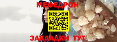 амф Бузулук