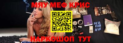 скорость mdpv Бугуруслан