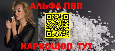амф Бузулук