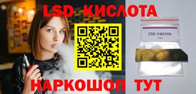 скорость mdpv Бугуруслан