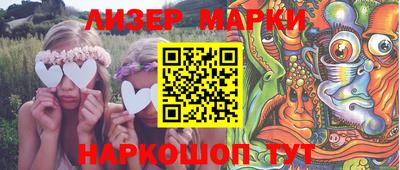 кокаин перу Будённовск