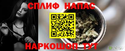 скорость mdpv Бугуруслан