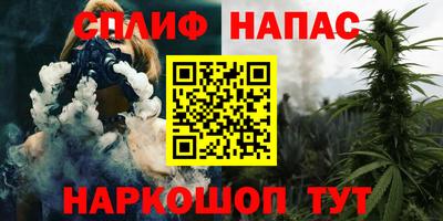 амф Бузулук