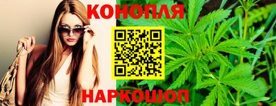 кокаин перу Будённовск