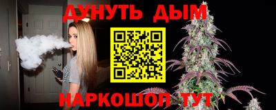 скорость mdpv Бугуруслан