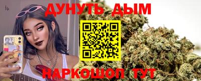 амф Бузулук