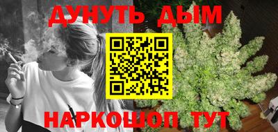 амф Бузулук