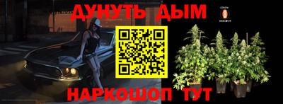 амф Бузулук
