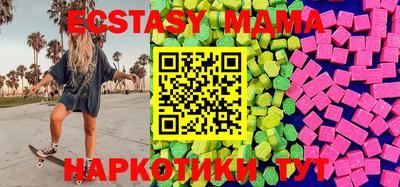 кокаин перу Будённовск