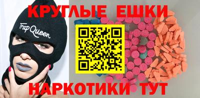 амф Бузулук