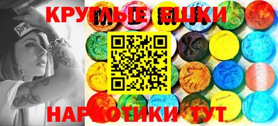 амф Бузулук