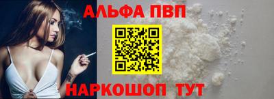 кокаин перу Будённовск