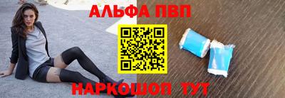 амф Бузулук