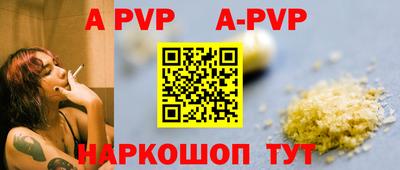 амф Бузулук