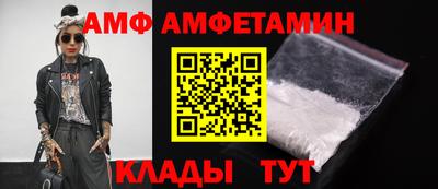 кокаин перу Будённовск