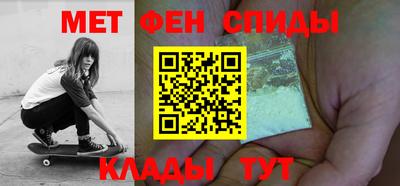 скорость mdpv Бугуруслан