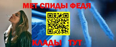 скорость mdpv Бугуруслан
