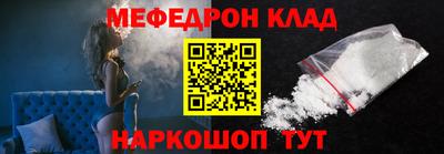 скорость mdpv Бугуруслан